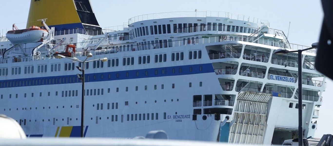 Πλοίο «Ελεύθεριος Βενιζέλος»: Σε ξενοδοχεία μεταφέρονται οι επιβαίνοντες που βρέθηκαν αρνητικοί στον κορωνοϊό